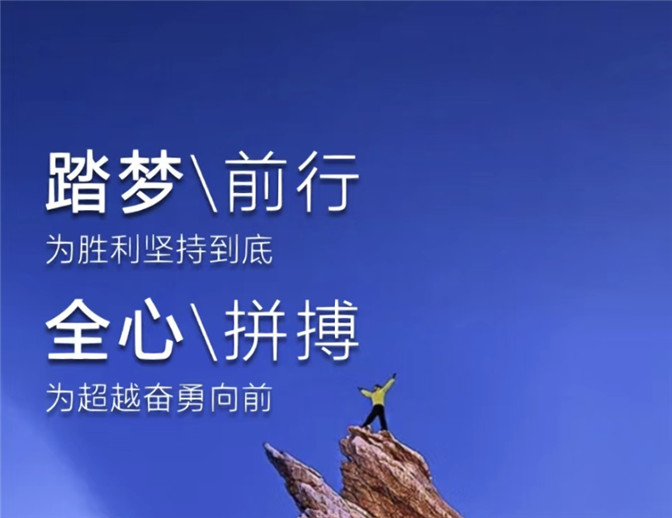 中考復(fù)讀，學(xué)在王后雄精品補(bǔ)習(xí)！十幾載潛心鉆研，專注考試研究！