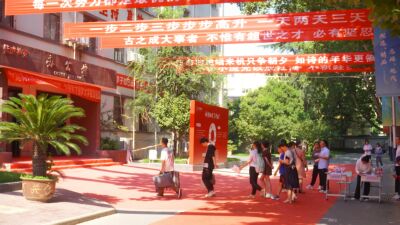 迎新ing叮咚|將心比“新” 迎新ing叮咚|將心比“新”