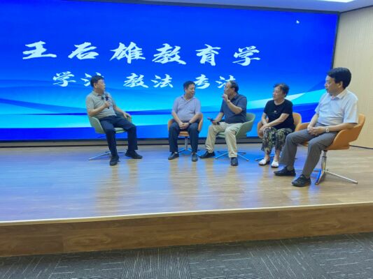 暑假集訓營重磅來襲 暑假集訓營重磅來襲