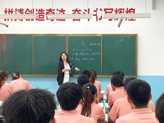 暑假集訓營重磅來襲 暑假集訓營重磅來襲