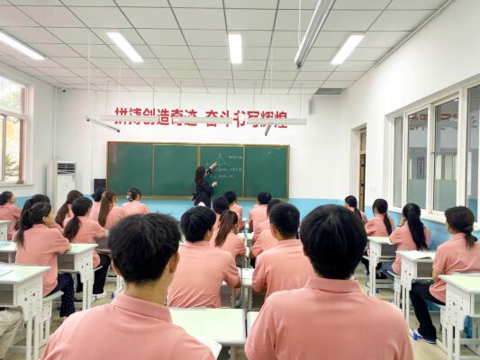 暑假集訓營重磅來襲 暑假集訓營重磅來襲
