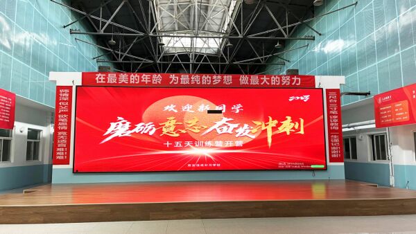暑假集訓營重磅來襲 暑假集訓營重磅來襲