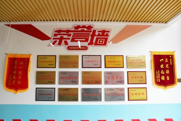 矚目|王后雄精品補習學校校園環(huán)境二次提升改造 矚目|王后雄精品補習學校校園環(huán)境二次提升改造