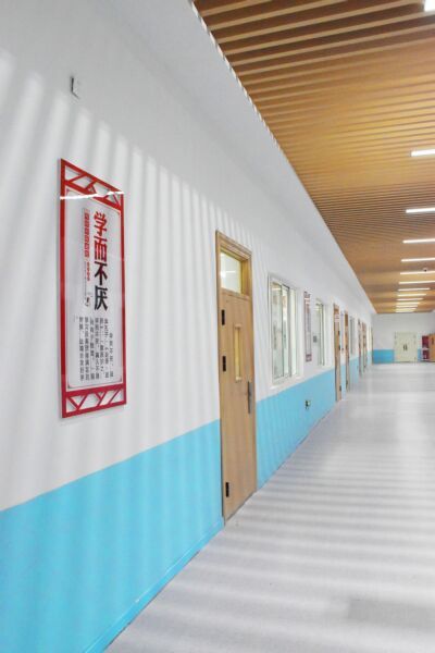 矚目|王后雄精品補習學校校園環(huán)境二次提升改造 矚目|王后雄精品補習學校校園環(huán)境二次提升改造
