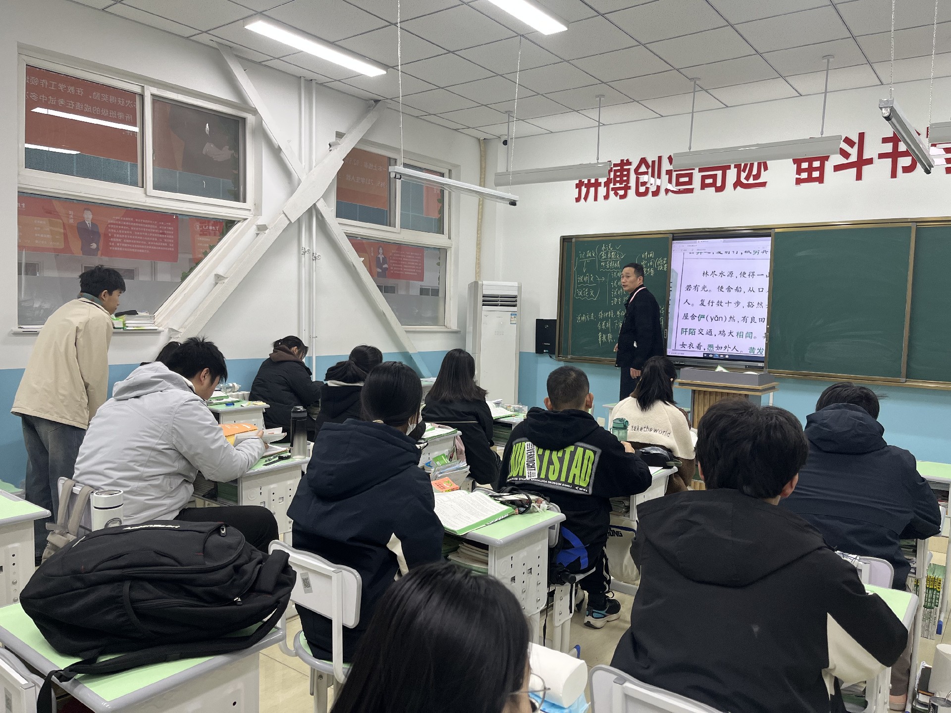 西安佳成補習學校_西安高考補習,西安初三補習,高三全日制補習,初三全日制補習,高三復讀補習學校