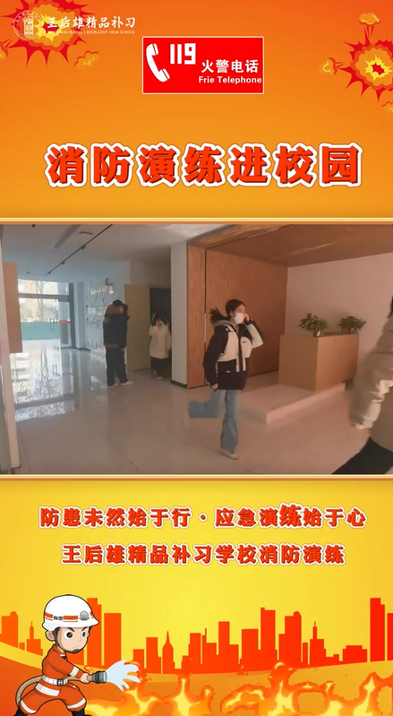 西安佳成補習學校_西安高考補習,西安初三補習,高三全日制補習,初三全日制補習,高三復讀補習學校
