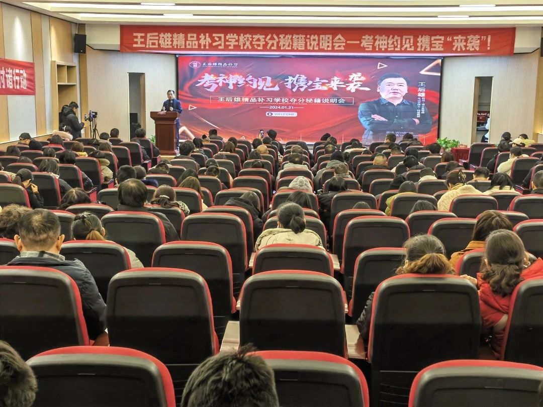 西安佳成補習學校_西安高考補習,西安初三補習,高三全日制補習,初三全日制補習,高三復讀補習學校