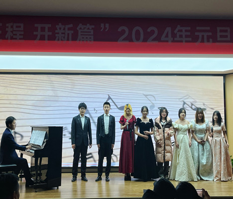 迎新年，新征程，開新篇|王后雄精品補(bǔ)習(xí)學(xué)校2024年元旦聯(lián)歡晚會(huì)圓滿落幕！