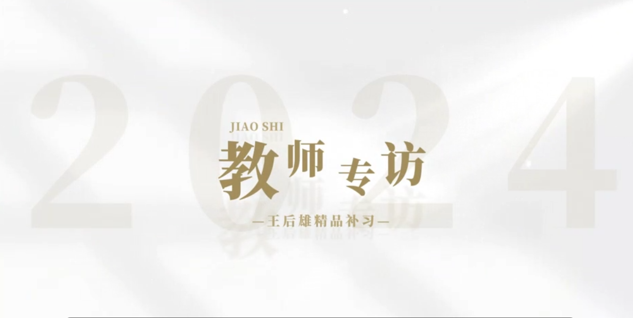 西安佳成補(bǔ)習(xí)學(xué)校_西安高考補(bǔ)習(xí),西安初三補(bǔ)習(xí),高三全日制補(bǔ)習(xí),初三全日制補(bǔ)習(xí),高三復(fù)讀補(bǔ)習(xí)學(xué)校