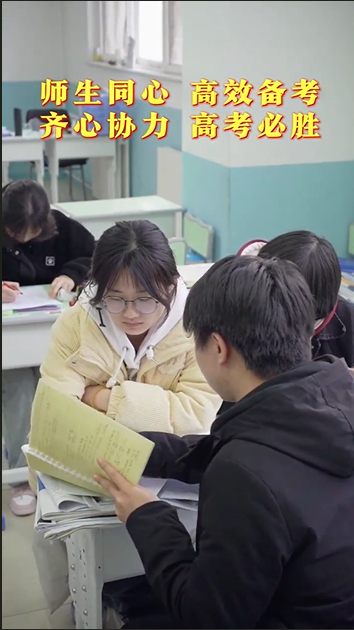 西安佳成補習學校_西安高考補習,西安初三補習,高三全日制補習,初三全日制補習,高三復讀補習學校