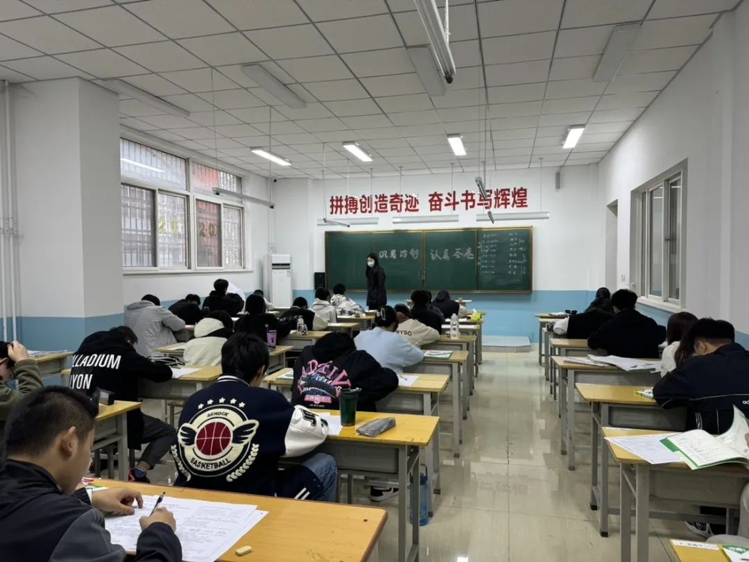 王后雄精品補習第九次考試暨三?？荚?title=